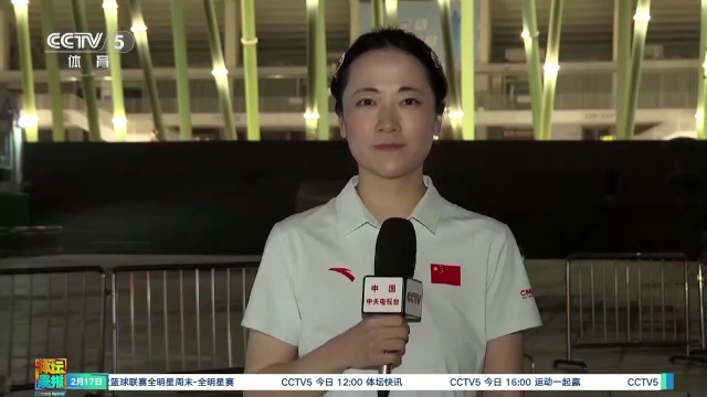 这才是体育