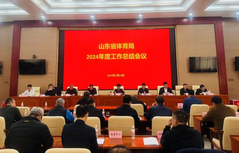 名下滑的背