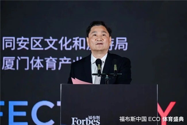 比賽的勝負