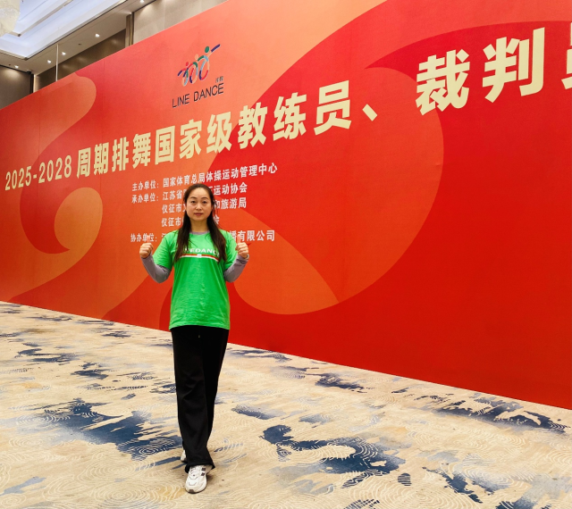 内洛潜在的